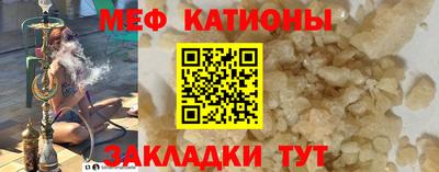 бутират Свободный
