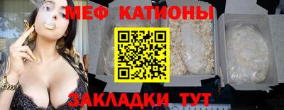 бутират Свободный