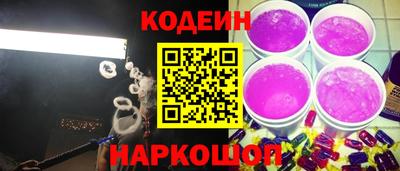 круглые Северобайкальск