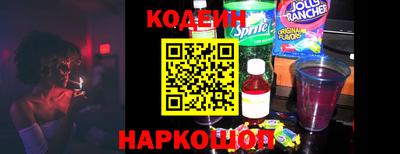 бутират Свободный