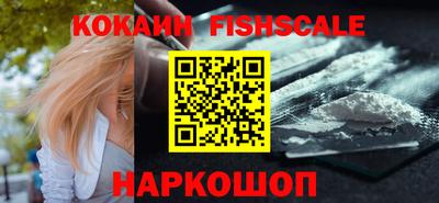 круглые Северобайкальск