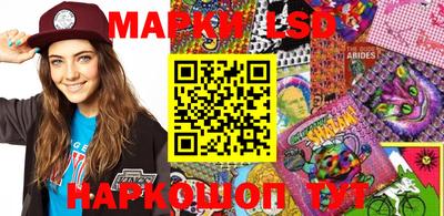 круглые Северобайкальск