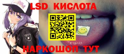 круглые Северобайкальск