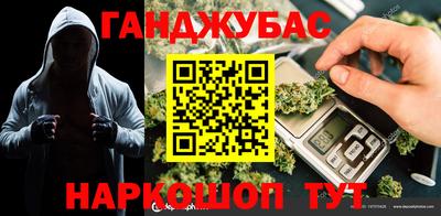 бутират Свободный