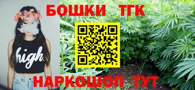 круглые Северобайкальск