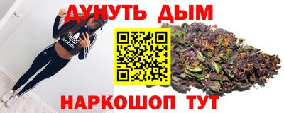 круглые Северобайкальск