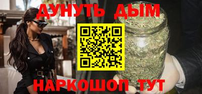 бутират Свободный