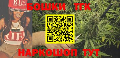 кокаин перу Севастополь