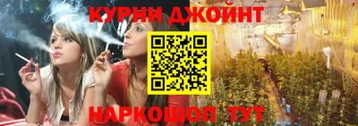 круглые Северобайкальск