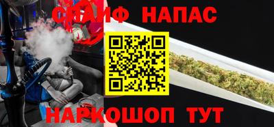 круглые Северобайкальск