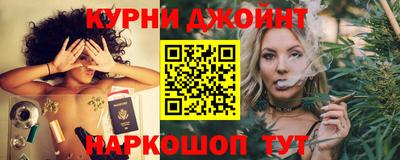 круглые Северобайкальск