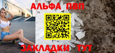 бутират Свободный