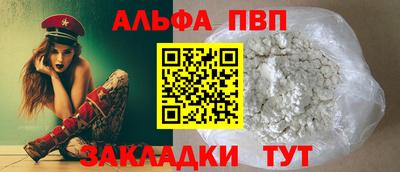 бутират Свободный