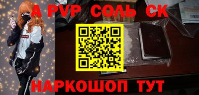 бутират Свободный