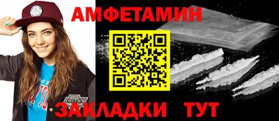 бутират Свободный