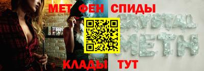 кокаин перу Севастополь
