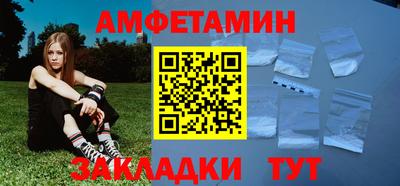 кокаин перу Севастополь