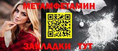 бутират Свободный