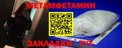 бутират Свободный