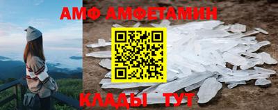 кокаин перу Севастополь