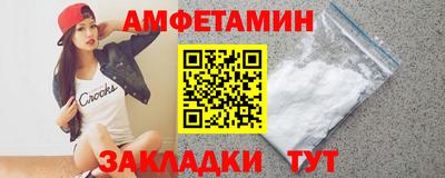 бутират Свободный