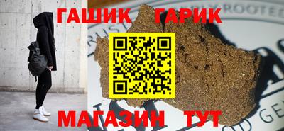 кокаин перу Севастополь
