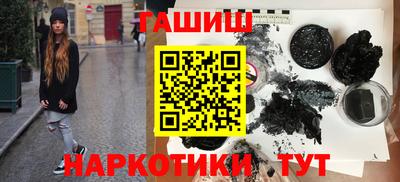 бутират Свободный