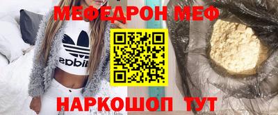 бутират Свободный
